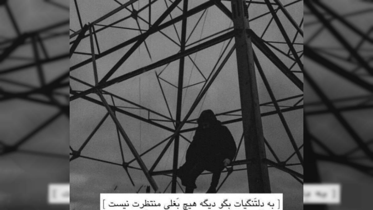 دانلود آهنگ تتبغدد علينا از كاظم الساهر